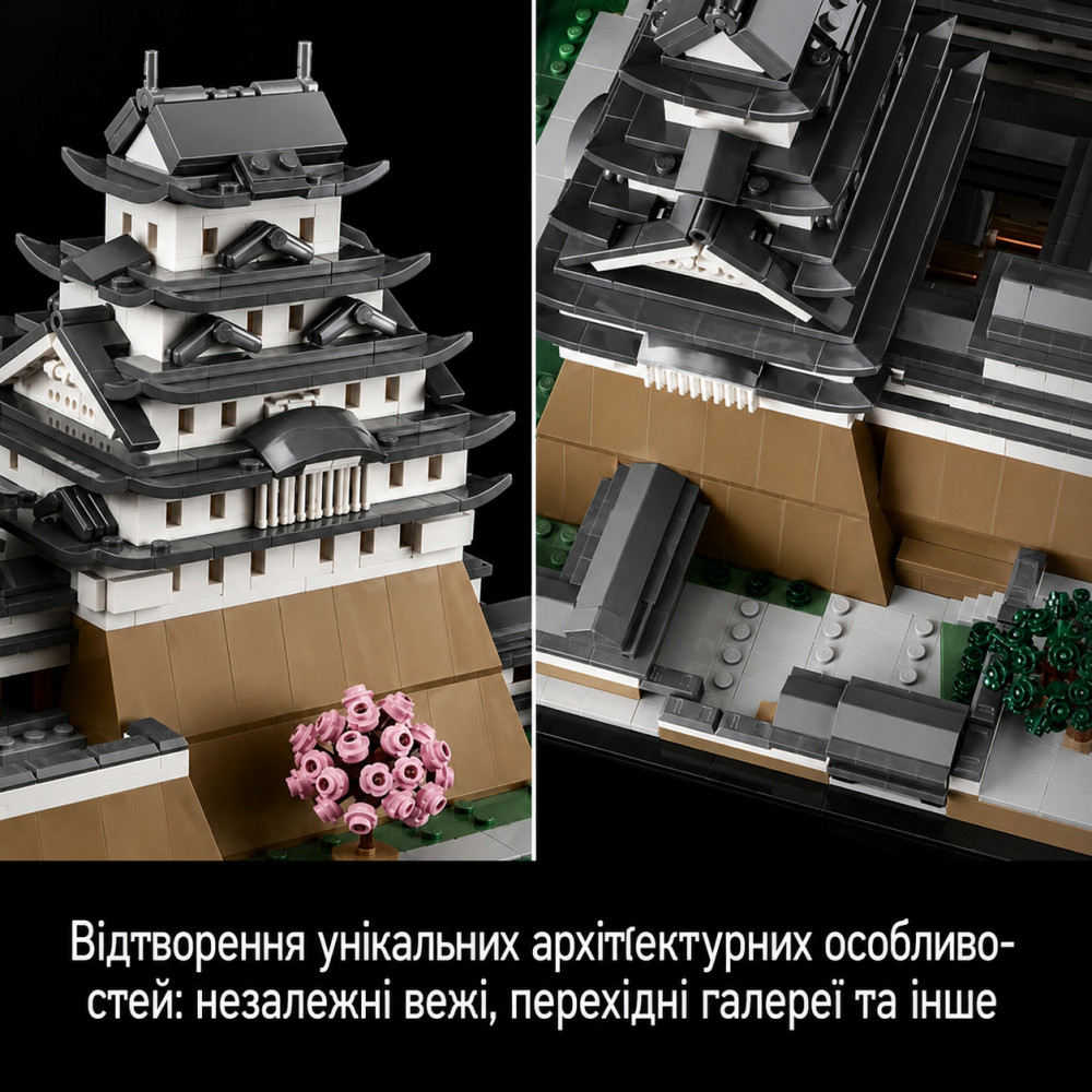LEGO Architecture Set Himeji Castle 21060 Collectible Model of Japan 2125 Pieces