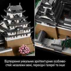 LEGO Architecture Set Himeji Castle 21060 Collectible Model of Japan 2125 Pieces