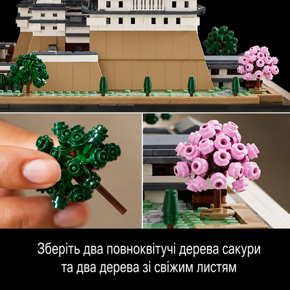 LEGO Architecture Set Himeji Castle 21060 Collectible Model of Japan 2125 Pieces