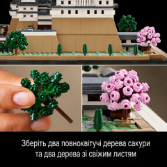 LEGO Architecture Set Himeji Castle 21060 Collectible Model of Japan 2125 Pieces