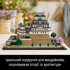 LEGO Architecture Set Himeji Castle 21060 Collectible Model of Japan 2125 Pieces