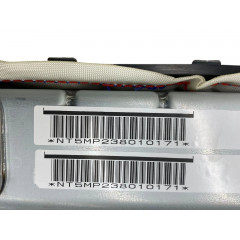 Подушка безопасности коленная правая пассажирская Nissan Ariya 2023-2025 OEM 643862500A