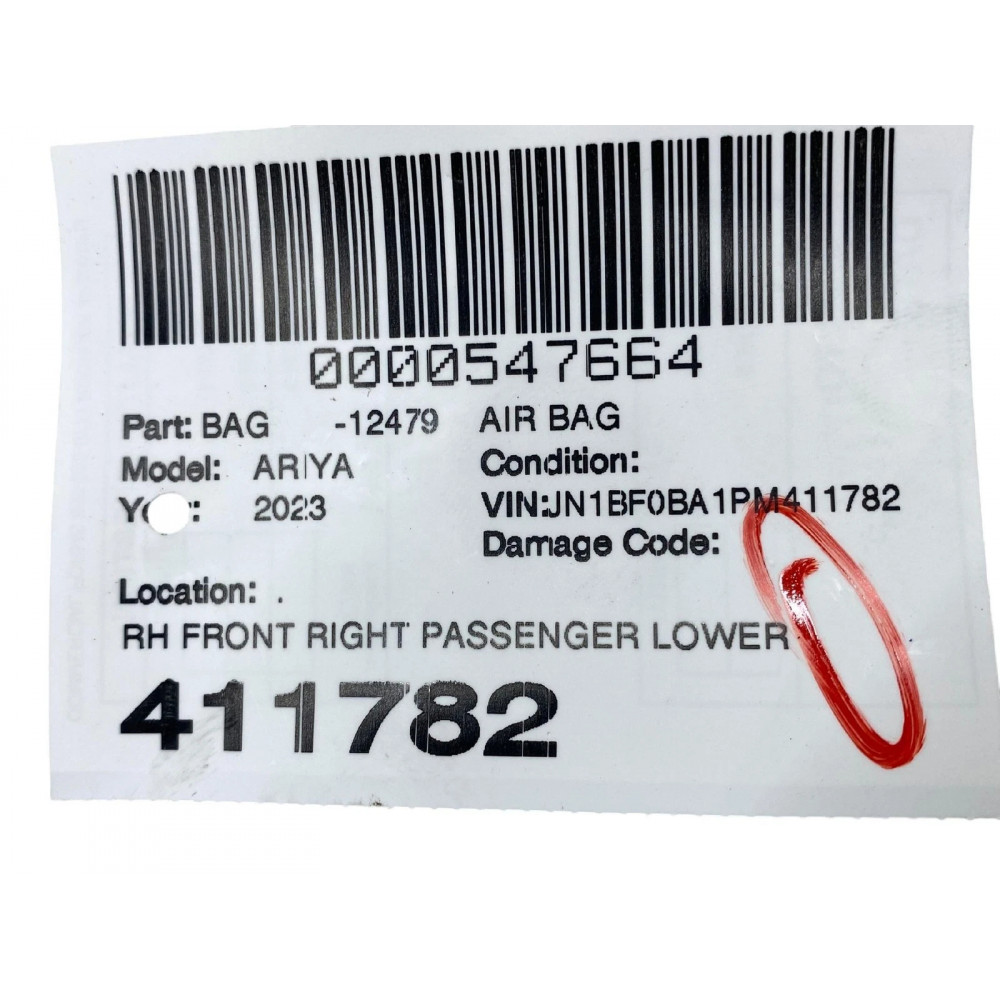 Подушка безпеки колінна права пасажирська Nissan Ariya 2023-2025 OEM 643862500A