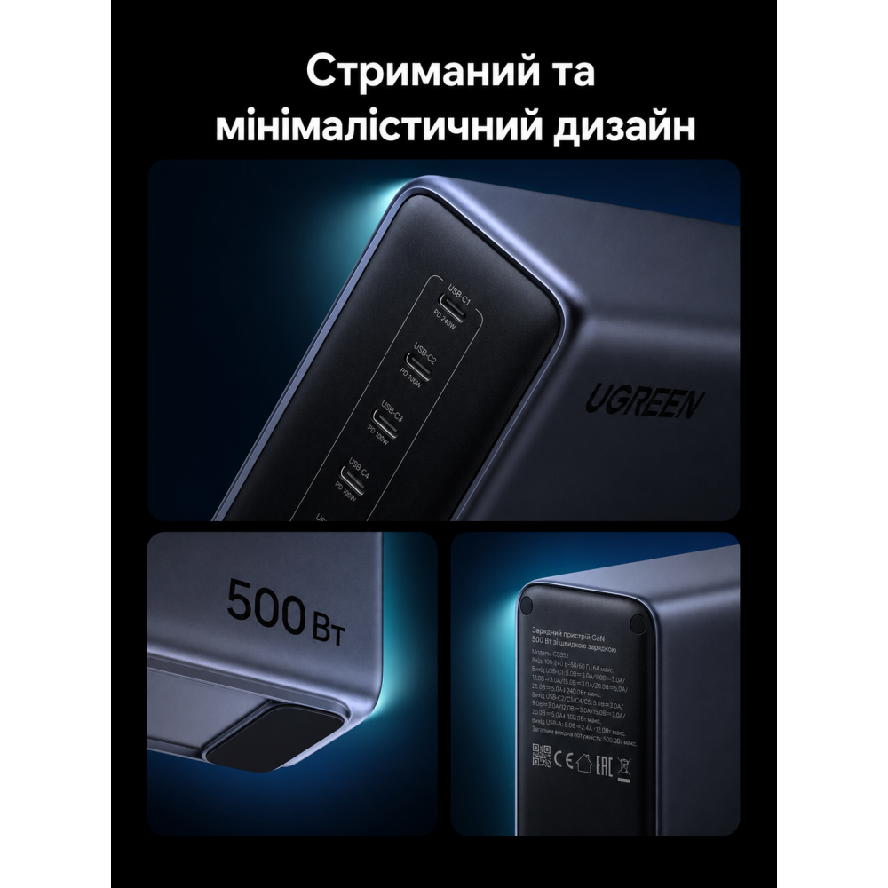 Desktop Charger UGREEN Nexode 500W 6 Ports GaN 55550