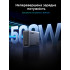 Мережевий зарядний пристрій настільний UGREEN Nexode 500W 6 портів GaN 55550