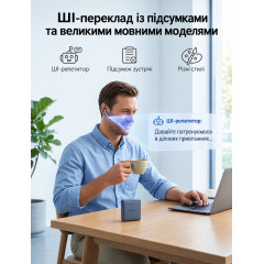 Wireless headphones with synchronous AI translation function Timekettle W4 Midnight Blue