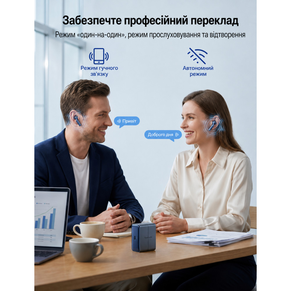 Wireless headphones with synchronous AI translation function Timekettle W4 Midnight Blue