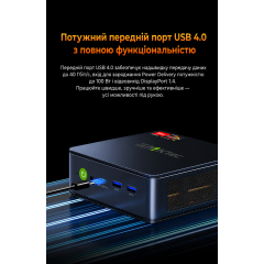 Міні-ПК GMKtec NucBox M6 Ultra з процесором AMD Ryzen 5 7640HS оперативною пам'яттю 32GB SSD накопичувачем 1TB
