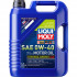 Synthetic motor oil Liqui Moly Synthoil Energy 0W40 with a volume of 5 liters Made in Germany