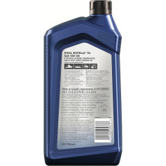 Синтетическое моторное масло для дизельных двигателей Shell Rotella T6 SAE 5W-40 объем 940 мл Made in USA