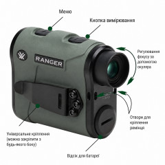 Sports Laser Rangefinder Vortex Optics Ranger 1800 6x22 LRF-181 with Multi-Coated Lenses