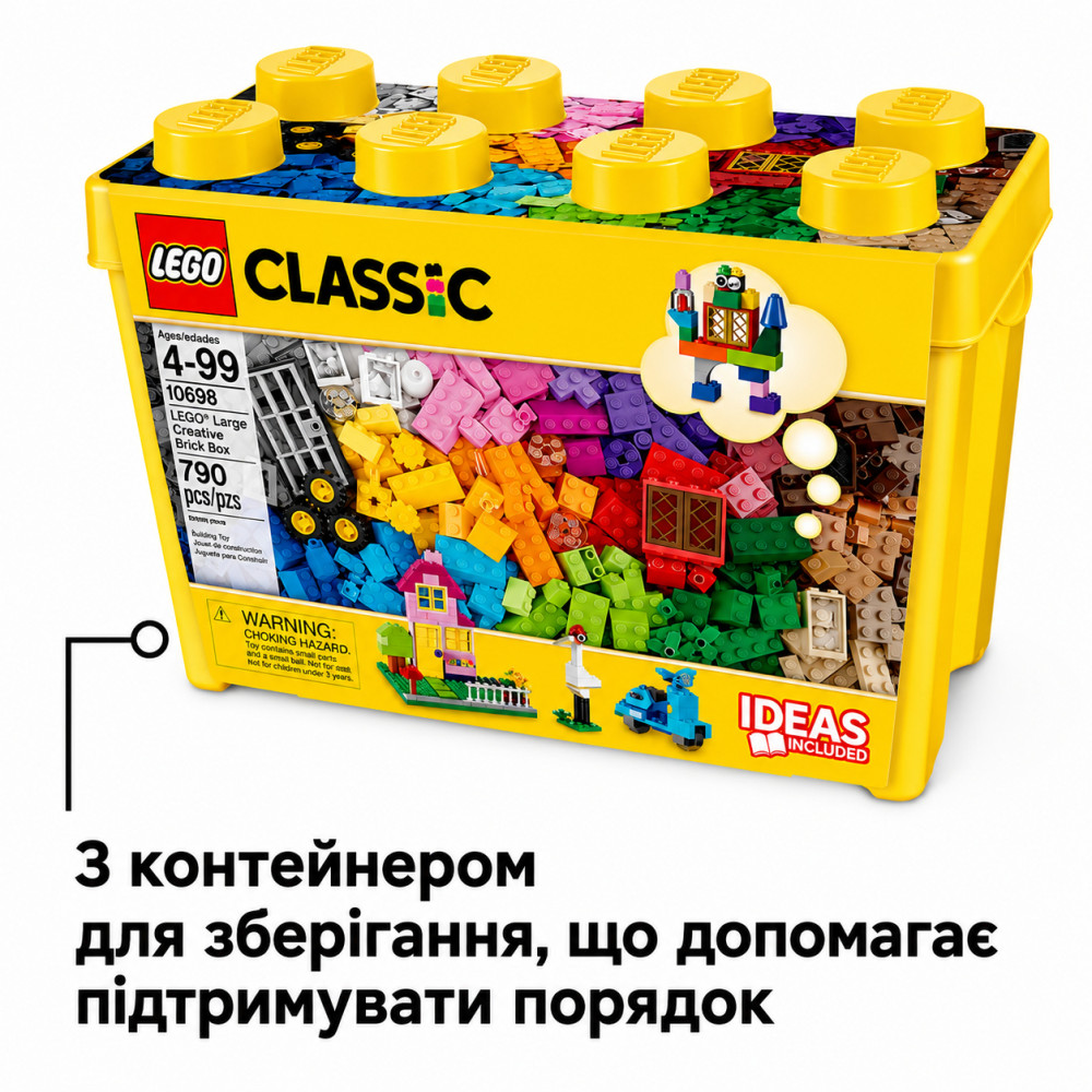 Lego Classic 10698 Large Creative Brick Box with Storage Box 790 pieces
