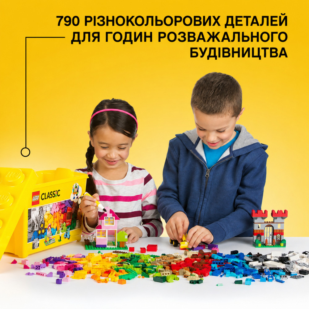 Lego Classic 10698 Large Creative Brick Box with Storage Box 790 pieces