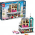 Конструктор Lego Creator Expert 10260 Закусочна в центрі 2480 деталей