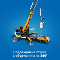 Конструктор Lego City 60409 Великий пересувний будівельний кран 1116 деталей