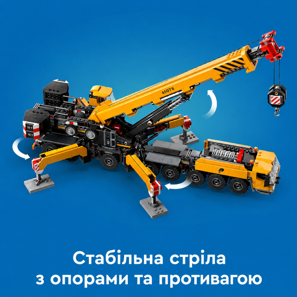 Конструктор Lego City 60409 Великий пересувний будівельний кран 1116 деталей