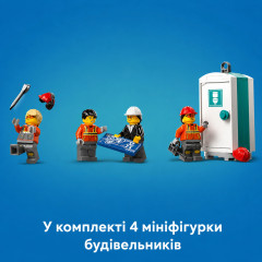 Конструктор Lego City 60409 Великий пересувний будівельний кран 1116 деталей