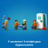 Конструктор Lego City 60409 Великий пересувний будівельний кран 1116 деталей