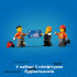 Конструктор Lego City 60420 Гусеничний екскаватор з мініфігурками 633 деталі