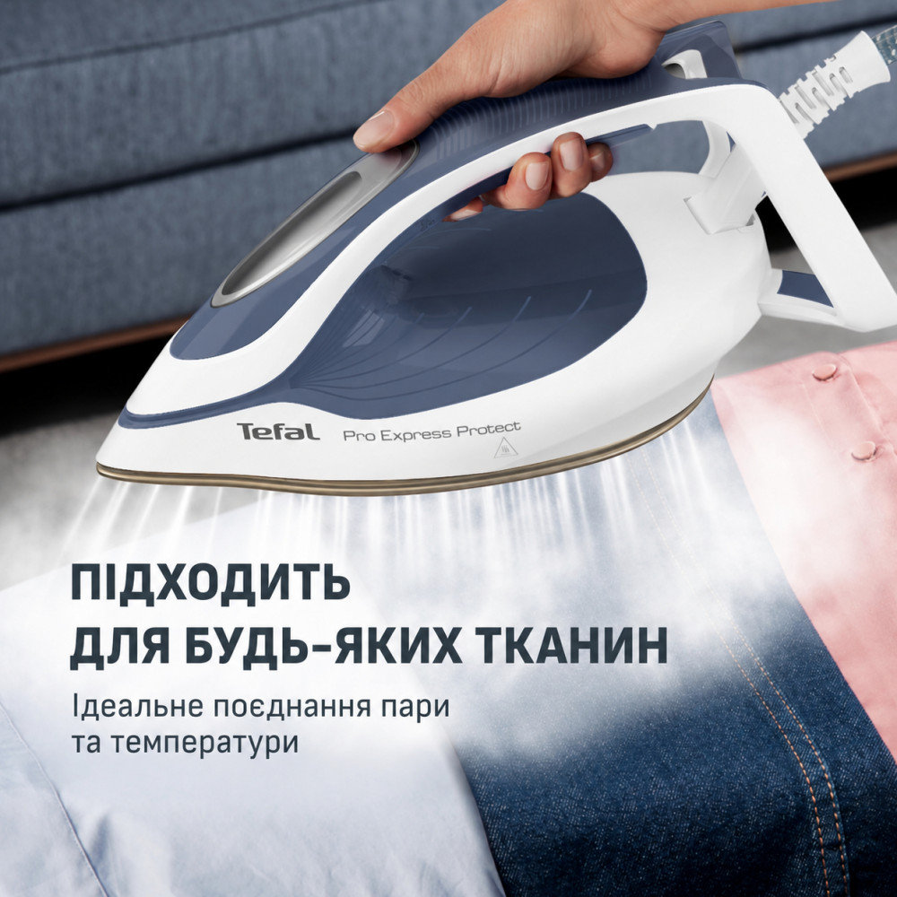 Парова прасувальна станція Tefal Pro Express Protect GV9225 удар пари 550 г/хв Made in France