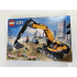 Конструктор Lego City 60420 Гусеничний екскаватор з мініфігурками 633 деталі