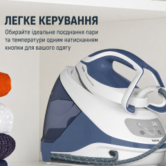 Steam ironing station Tefal Pro Express Protect GV9225 steam boost 550 g/min Made in France