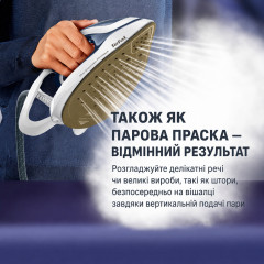 Steam ironing station Tefal Pro Express Protect GV9225 steam boost 550 g/min Made in France