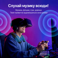 Шийний Bluetooth-динамік auvisio Headset для перегляду телевізора без навушників або дзвінків