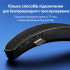 Шийний Bluetooth-динамік auvisio Headset для перегляду телевізора без навушників або дзвінків