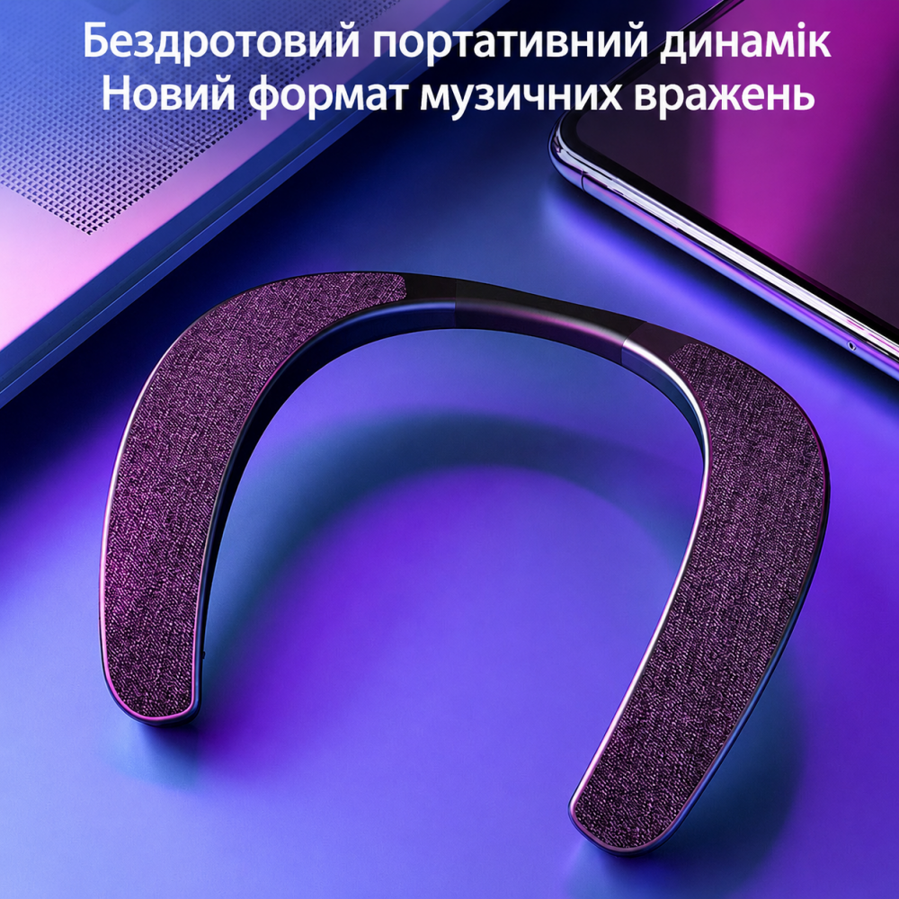 Шийний Bluetooth-динамік auvisio Headset для перегляду телевізора без навушників або дзвінків
