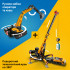 Lego City Set 60409 and 60420 Mobile Crane and Crawler Excavator (1749 pieces)
