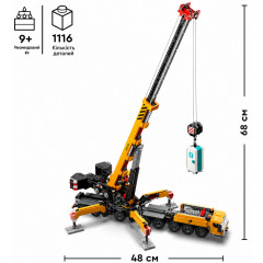 Lego City Set 60409 and 60420 Mobile Crane and Crawler Excavator (1749 pieces)