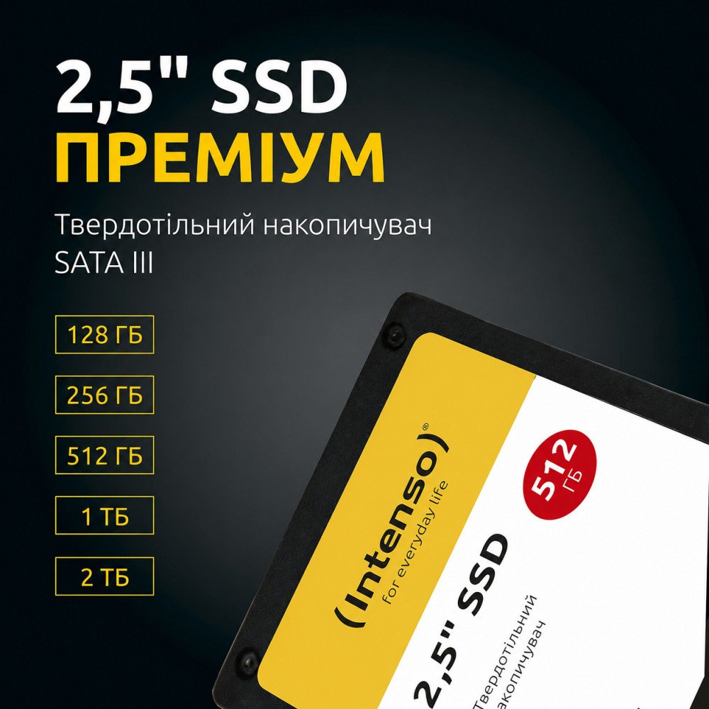 Internal SSD Intenso Top Performance 128 GB SATA III 2.5"