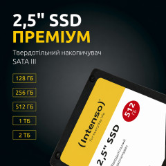 Внутрішній накопичувач SSD Intenso Top Performance 128 ГБ SATA III 2.5"