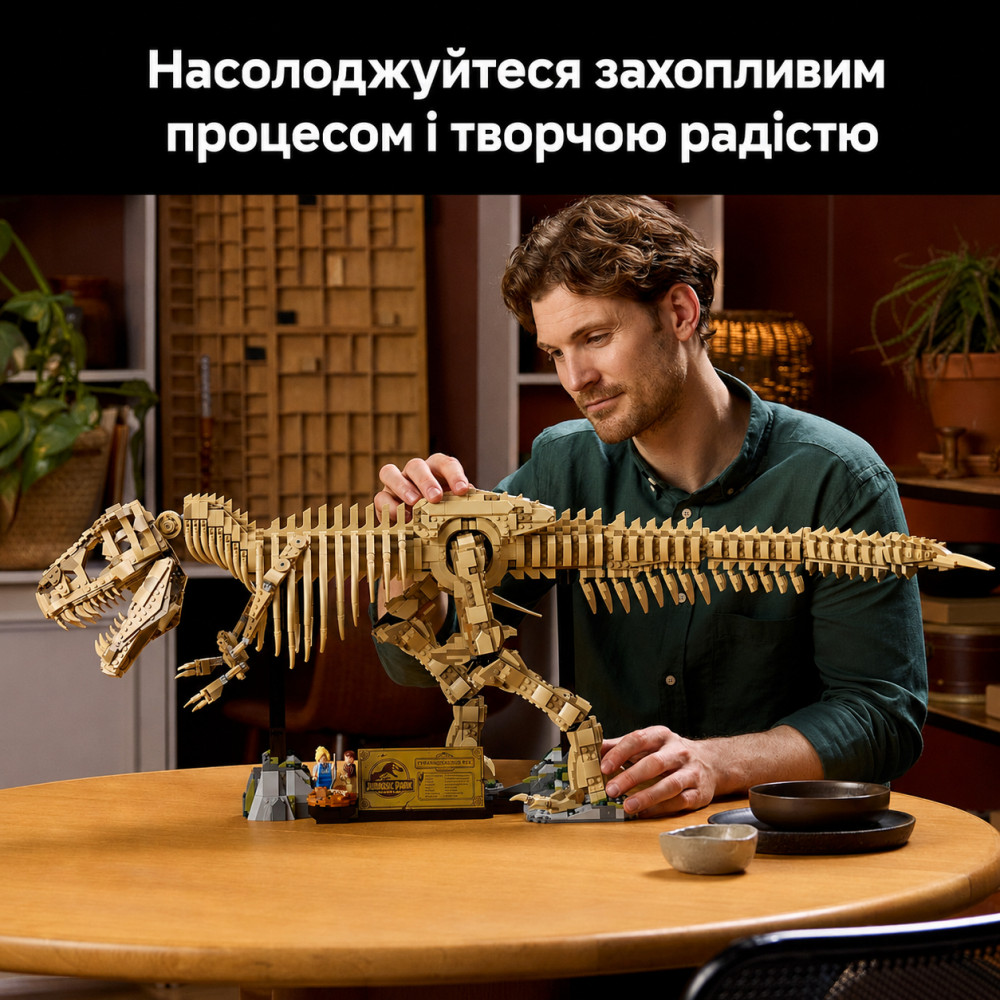 Lego Jurassic World 76968 T-Rex Skeleton for Adults Interior Decor 3145 Pieces