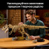 Lego Jurassic World 76968 T-Rex Skeleton for Adults Interior Decor 3145 Pieces