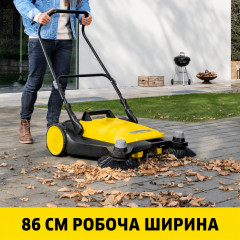 Sweeper Karcher S6 Twin for yards and sidewalks with a 38-liter container