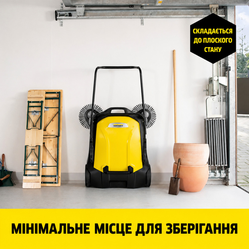 Sweeper Karcher S6 Twin for yards and sidewalks with a 38-liter container
