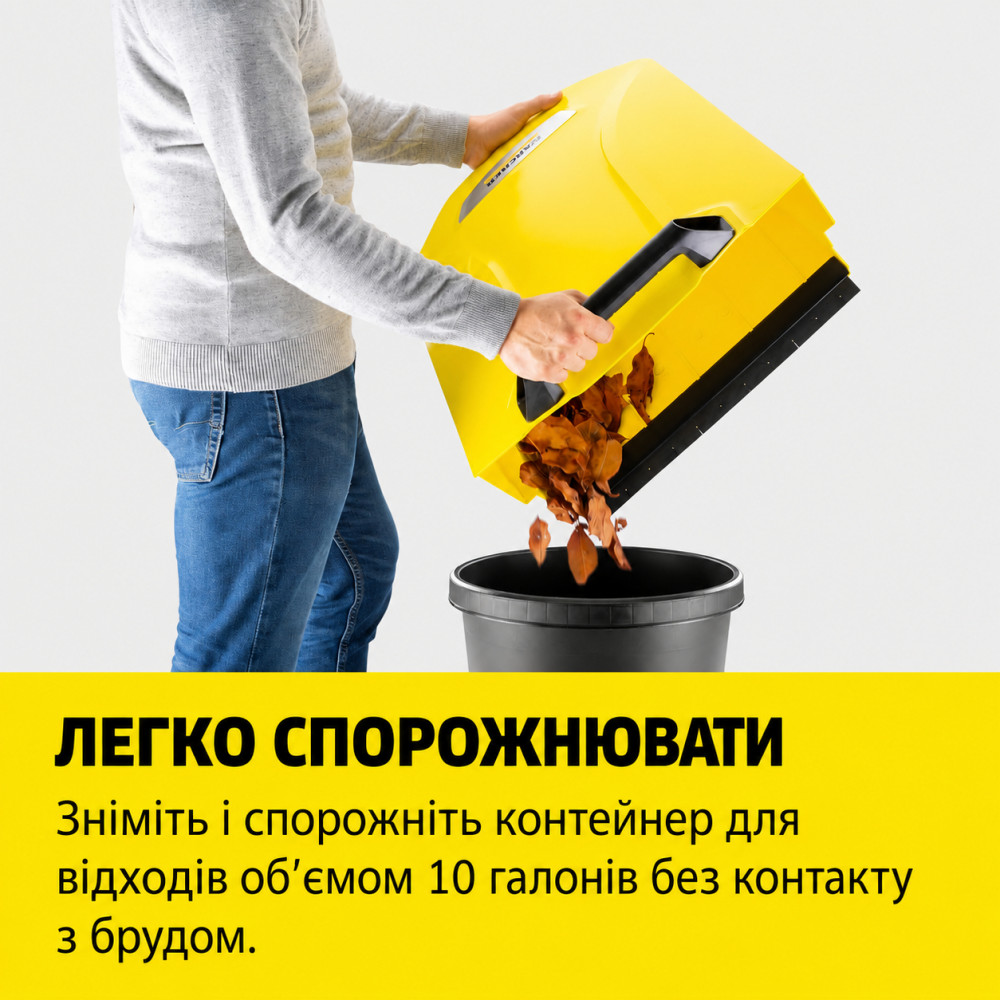 Sweeper Karcher S6 Twin for yards and sidewalks with a 38-liter container