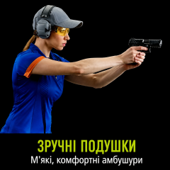 Активні навушники для стрільби та полювання 3M Peltor Sport RangeGuard 21 дБ