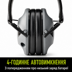 Активні навушники для стрільби та полювання 3M Peltor Sport RangeGuard 21 дБ