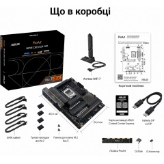 Motherboard for AMD AM5 processors ASUS ProArt X870E-Creator WiFi ATX DDR5 USB4