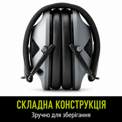 Активні навушники для стрільби та полювання 3M Peltor Sport RangeGuard 21 дБ