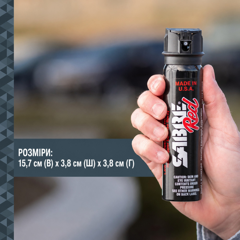 Аерозольний перцевий балончик для захисту Sabre Red Police Magnum M-120FT-OC з УФ фарбою 110 г Made in USA