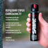 Аерозольний перцевий балончик для захисту Sabre Tactical Series з газом CS та УФ фарбою 122 г Made in USA