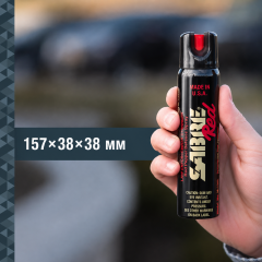 Аерозольний перцевий балончик для захисту Sabre Red Magnum 120 Pepper Spray з УФ фарбою 93 г Made in USA