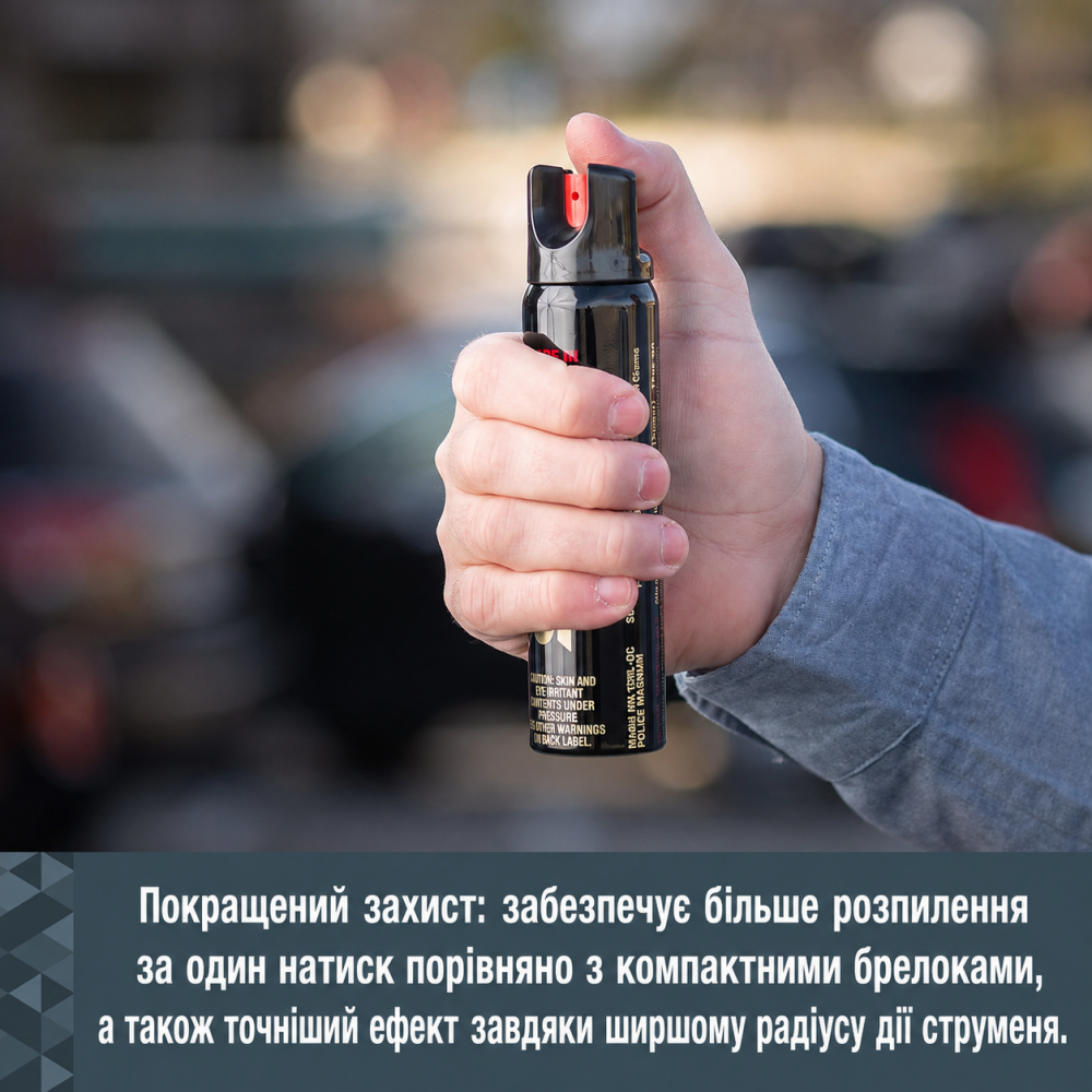 Аерозольний перцевий балончик для захисту Sabre Red Magnum 120 Pepper Spray з УФ фарбою 93 г Made in USA