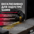 Струменевий перцевий балончик SABRE Crossfire з кліпсою для кріплення Made in USA 45 мл