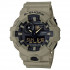 Чоловічий наручний годинник Casio G-Shock GA-700UC-5A бежевий