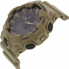 Чоловічий наручний годинник Casio G-Shock GA-700UC-5A бежевий